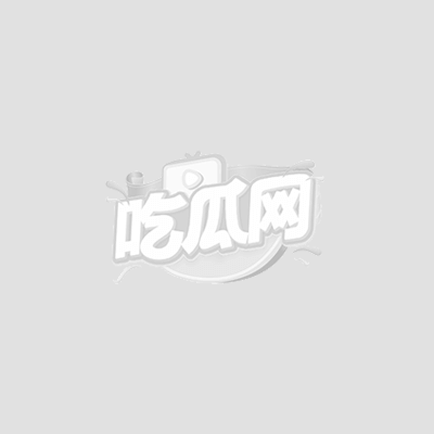 网红木木被偷拍上厕所7 网红木木被偷拍上厕所7